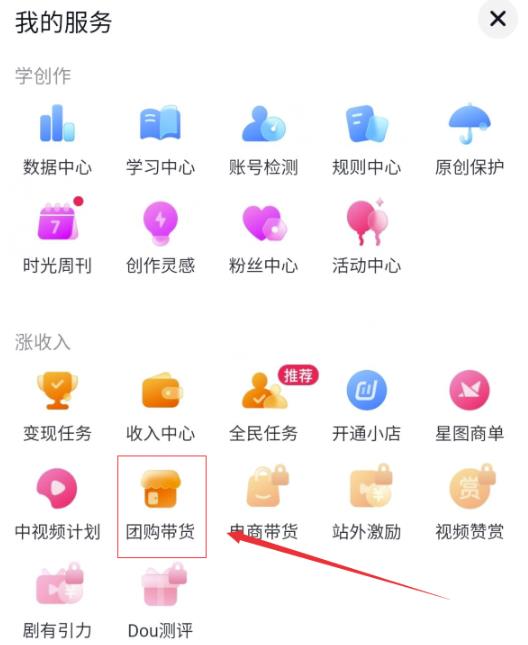 1682083250-f43b6d674121176 1682083250-f43b6d674121176