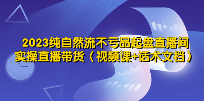 1682259482-d1ac3caf417a4cb 1682259482-d1ac3caf417a4cb