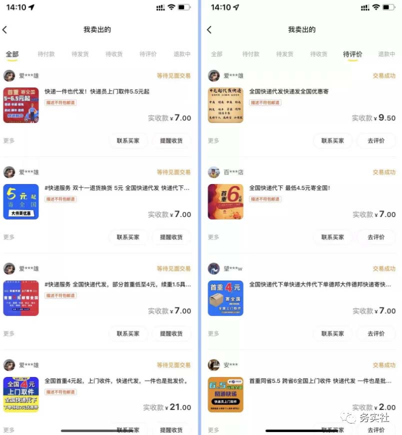 1682345540-2373d423076397b 1682345540-2373d423076397b