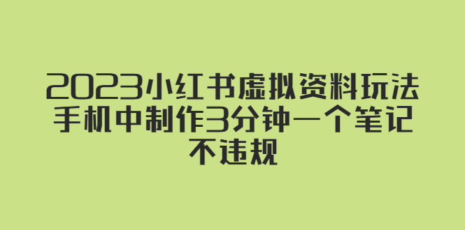 1682345866-517bef757d42a43 1682345866-517bef757d42a43