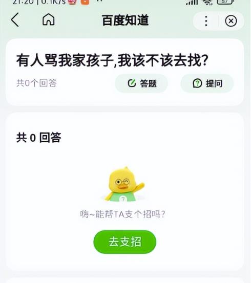 1682428600-a5cb00d7c8fffe5 1682428600-a5cb00d7c8fffe5