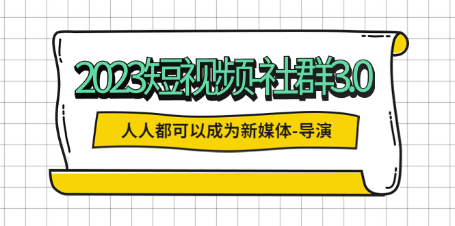 1682429323-64f25b8a9a4d167 1682429323-64f25b8a9a4d167