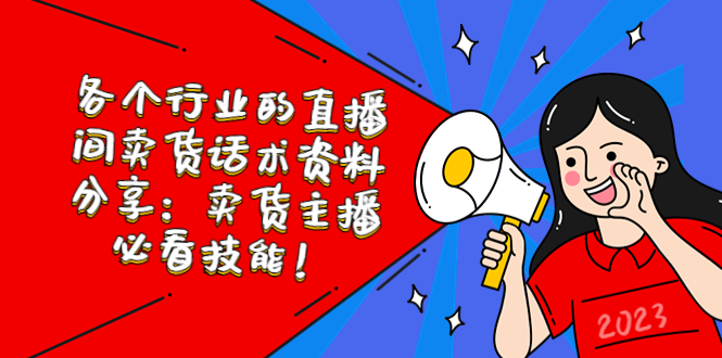 1682429522-7e141a7725d6ec7 1682429522-7e141a7725d6ec7
