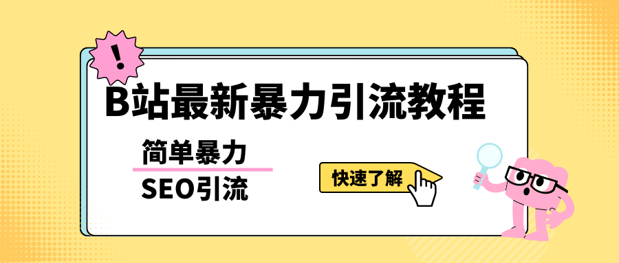 1682429715-d6d22642d55fe54 1682429715-d6d22642d55fe54