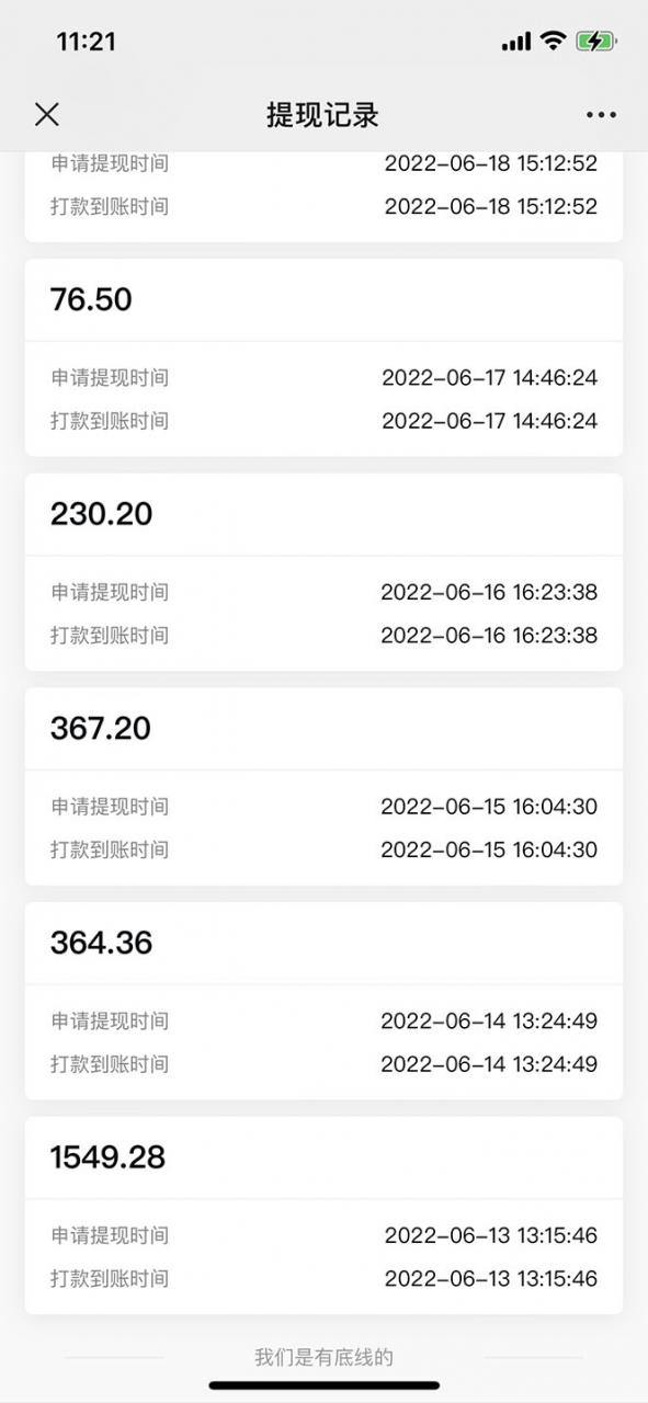 1682497952-468390a365381cc 1682497952-468390a365381cc
