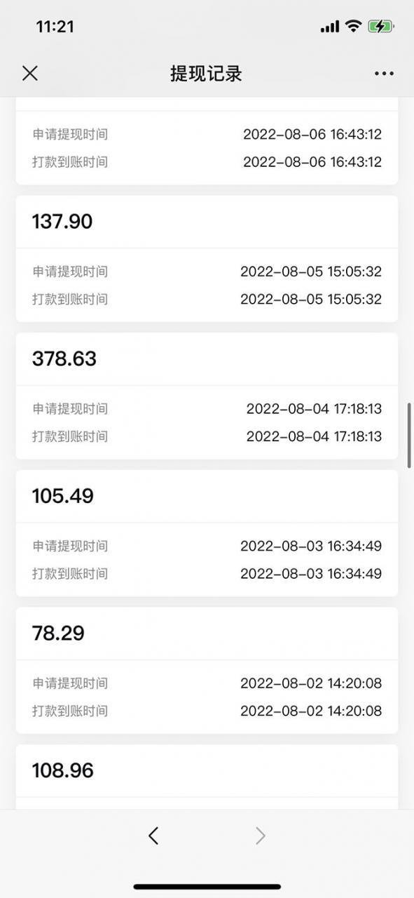 1682497952-29725c9382d92c2 1682497952-29725c9382d92c2