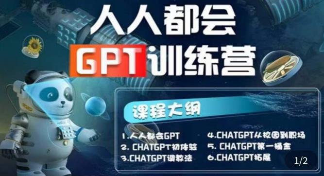 1682604040-49da41bcaf182df 1682604040-49da41bcaf182df