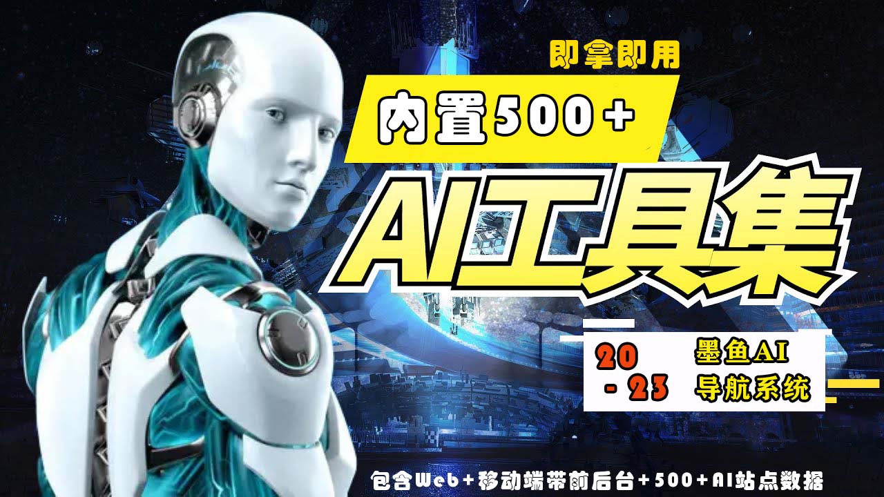 1682604201-27885c4c674d6ce 1682604201-27885c4c674d6ce