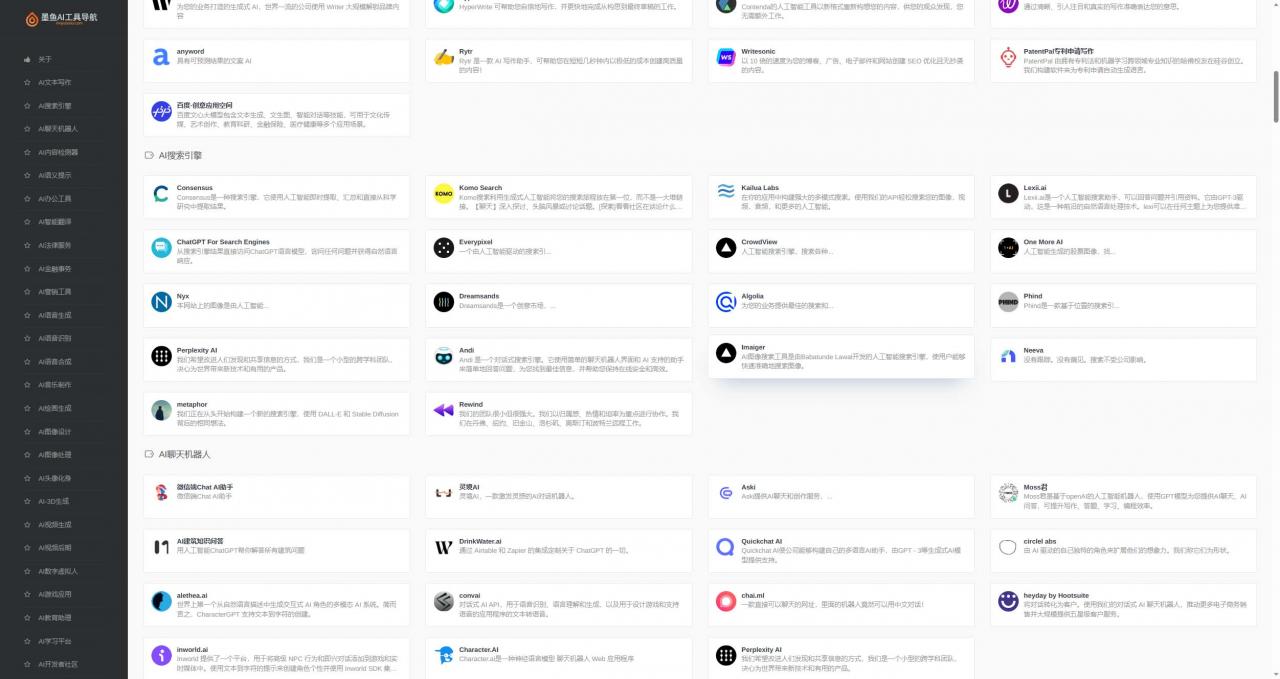 1682604215-cab6d12f3ad00fd 1682604215-cab6d12f3ad00fd