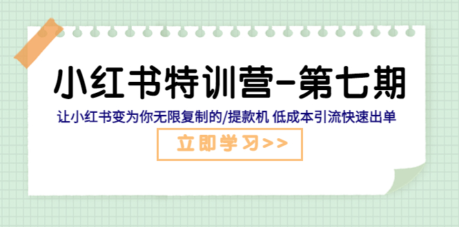 1682604310-700e389622e1dbe 1682604310-700e389622e1dbe