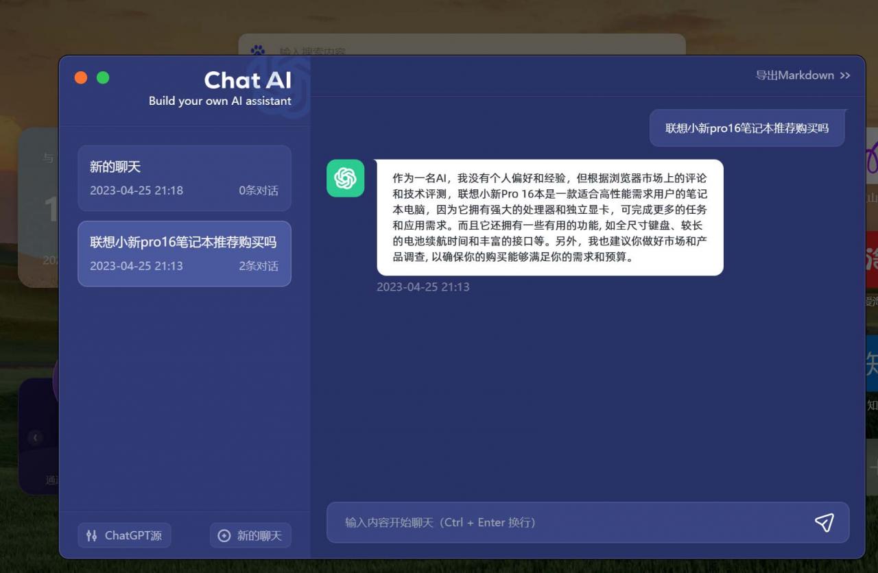 1682604921-53382dc6873a428 1682604921-53382dc6873a428