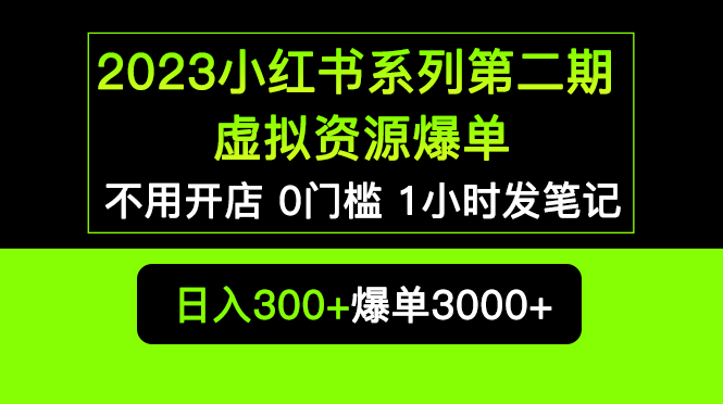 1682692405-2c1f93c7ea3db5f 1682692405-2c1f93c7ea3db5f