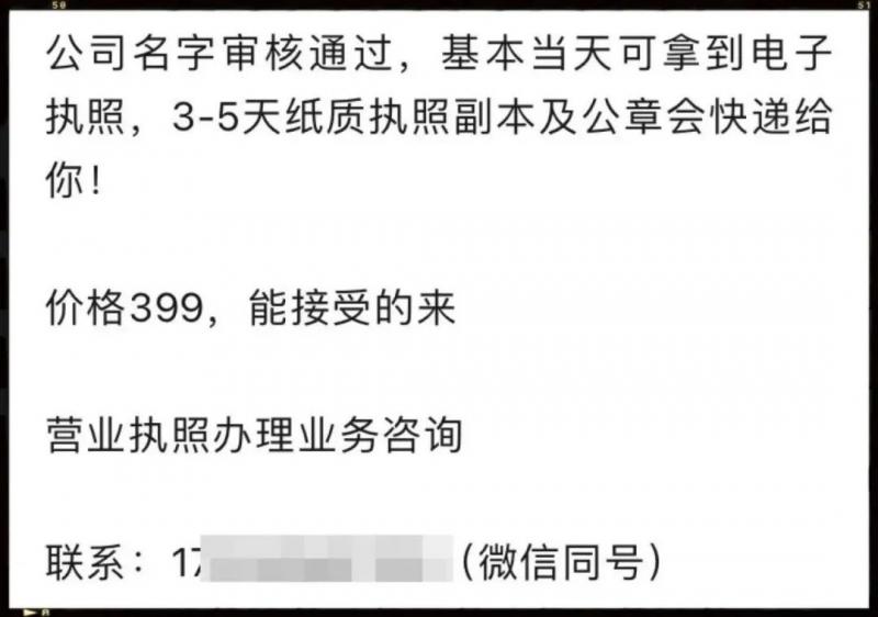 1682777031-7cf1449165e0d0b 1682777031-7cf1449165e0d0b