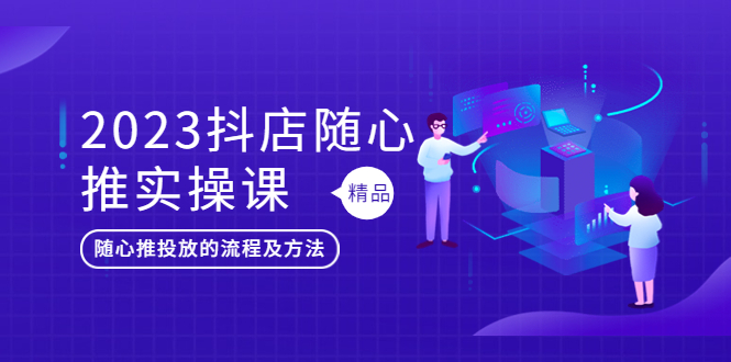 1682778091-bc09364f5bf4ee8 1682778091-bc09364f5bf4ee8