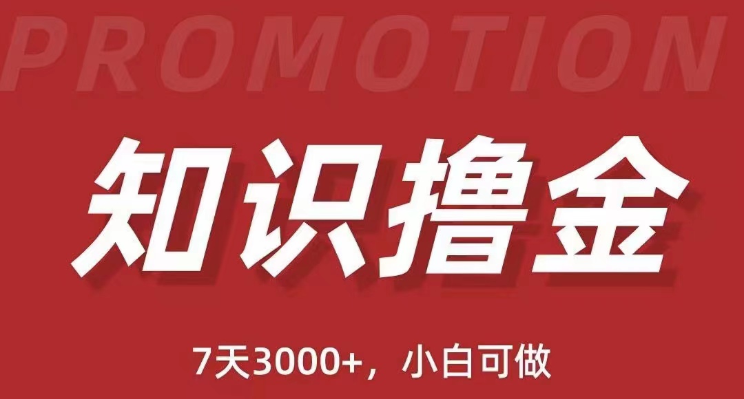 1682778644-ec3d447659867d4 1682778644-ec3d447659867d4