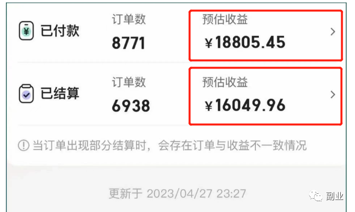 1682859145-dc6234244b87a40 1682859145-dc6234244b87a40