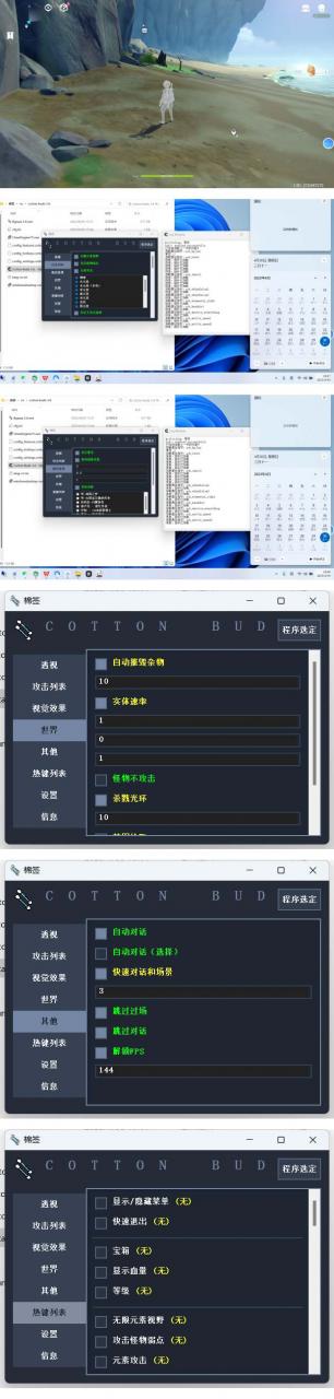 1682950382-94cdf6d16bd6372 1682950382-94cdf6d16bd6372