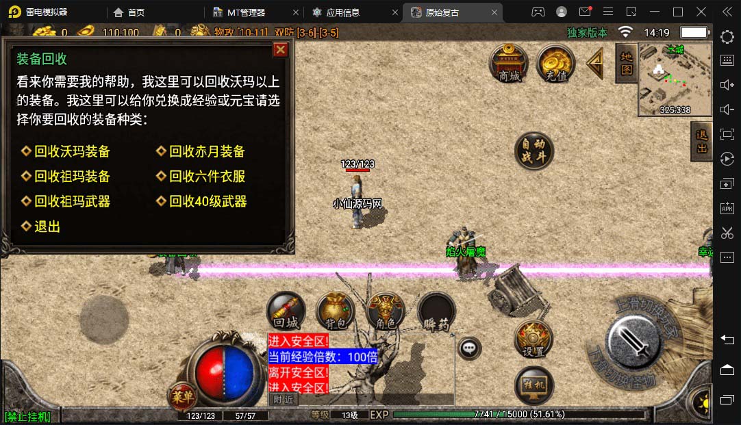 1683122916-648b568d78593cc 1683122916-648b568d78593cc
