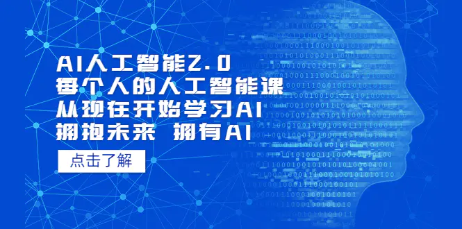 1683208601-9dc334811977eb7 1683208601-9dc334811977eb7