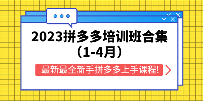 1683294937-2f17e834e571999 1683294937-2f17e834e571999