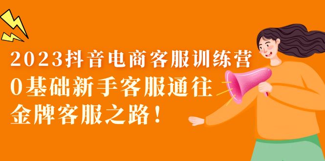 1683295313-4ff328397ac75bd 1683295313-4ff328397ac75bd