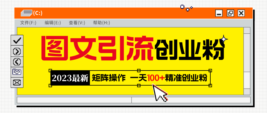 1683296235-9149cd10109642c 1683296235-9149cd10109642c