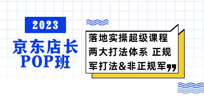 1683379259-fef73efe1c7e336 1683379259-fef73efe1c7e336
