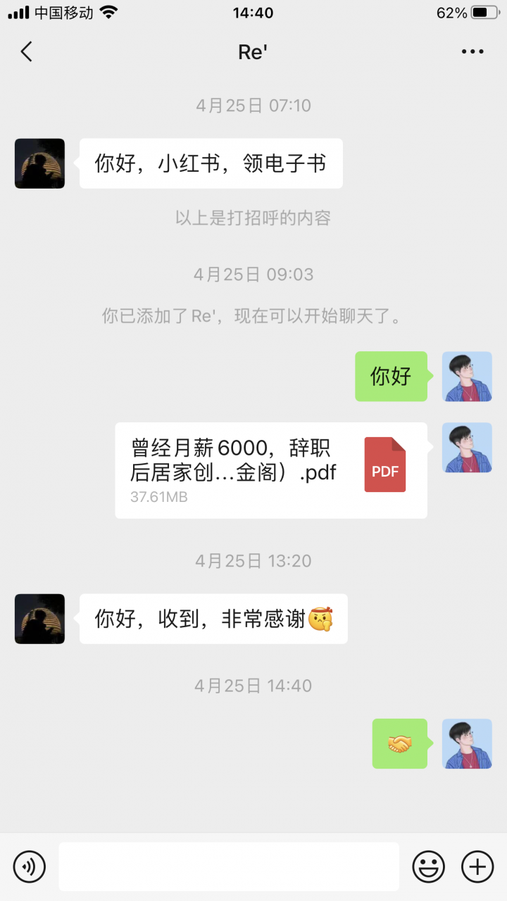 1683381003-a24fb58f394dd9a 1683381003-a24fb58f394dd9a