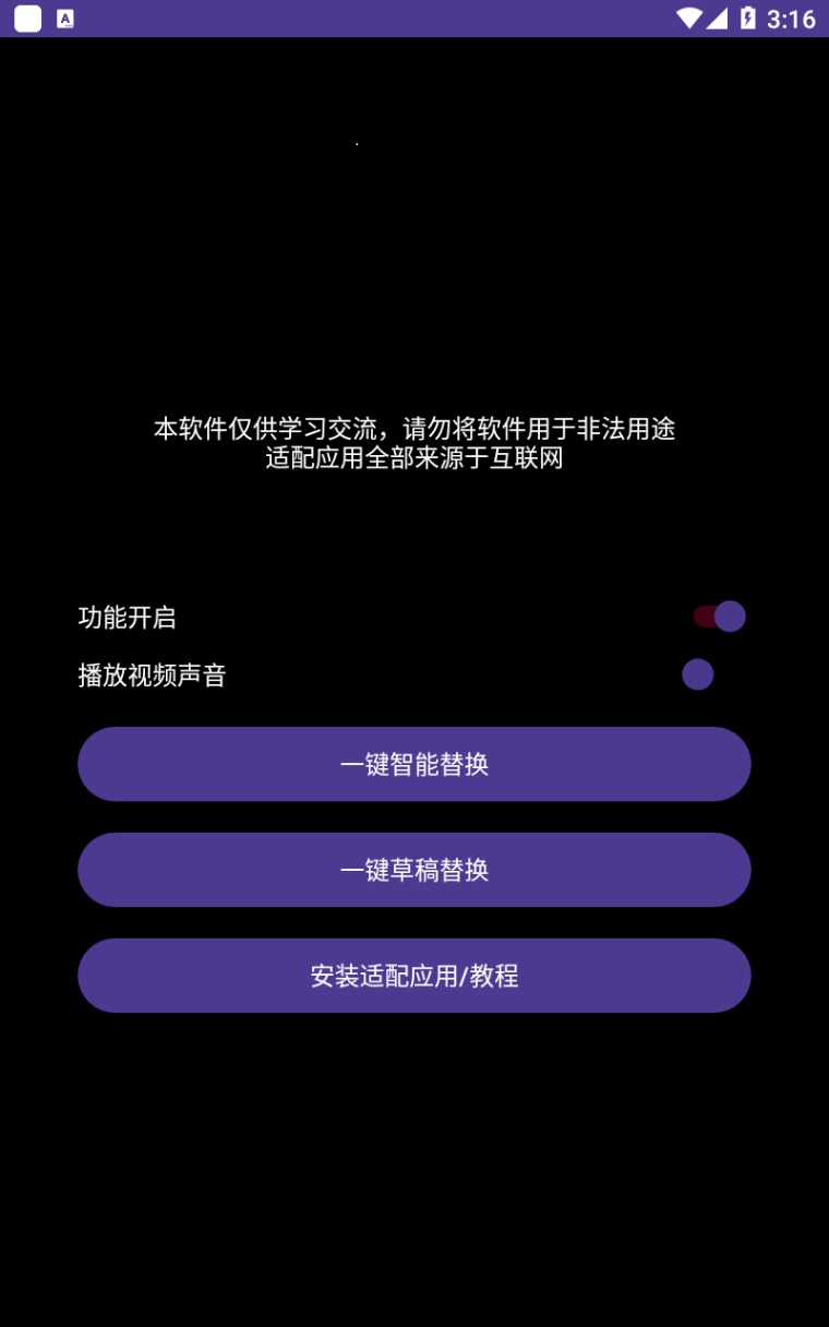 1683555984-14e22f91e2171e9 1683555984-14e22f91e2171e9