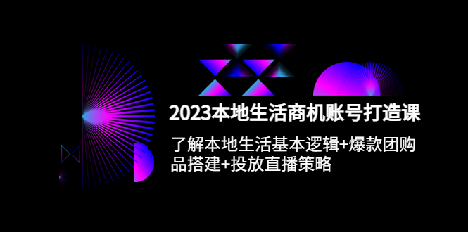 1683641021-a0ad9429e6111f4 1683641021-a0ad9429e6111f4