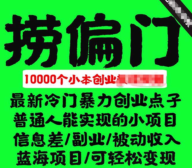 1683729722-66429bac4b0f39b 1683729722-66429bac4b0f39b