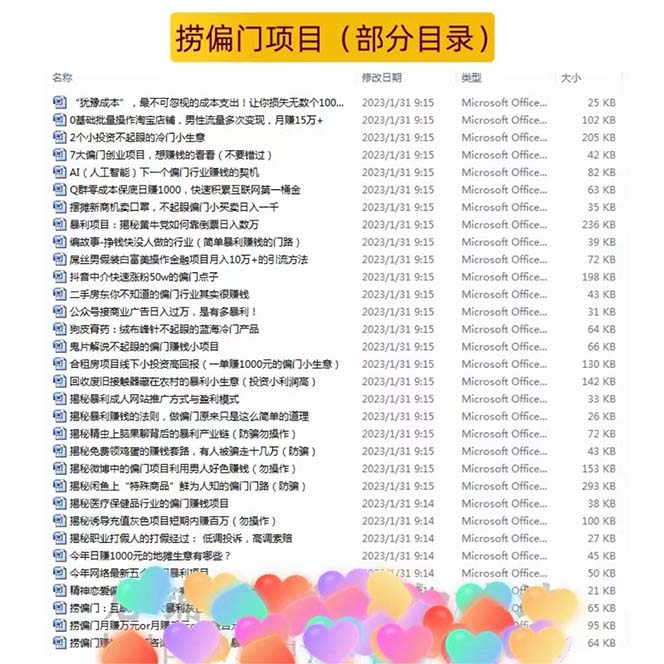 1683729745-923b2e16ca7c3f1 1683729745-923b2e16ca7c3f1