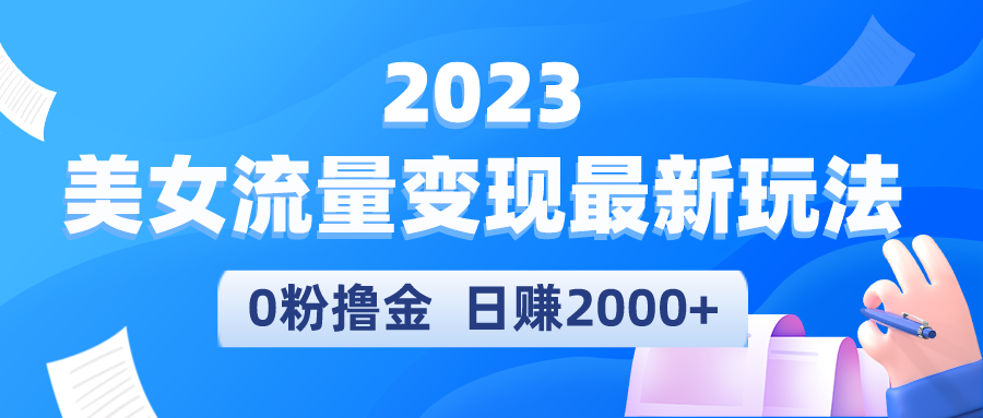 1681118621-5d080445657525a 1681118621-5d080445657525a