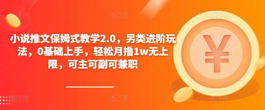 1681482880-605298d17308c9d 1681482880-605298d17308c9d