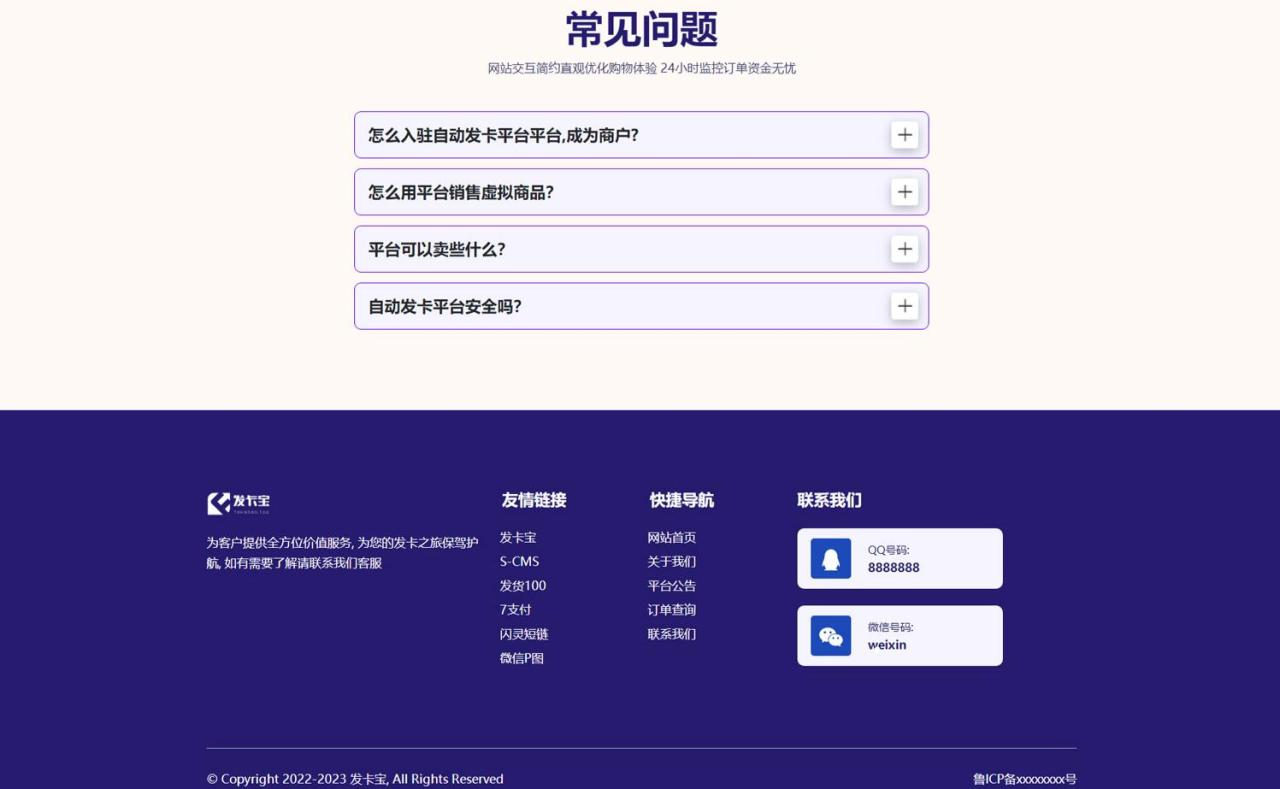 1683815994-09ac67547ceb501 1683815994-09ac67547ceb501