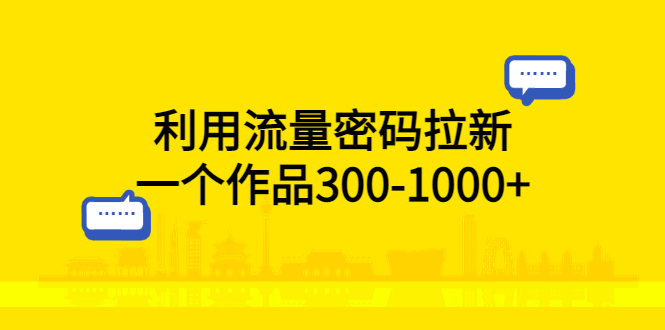 1683816313-fa83956a473148a 1683816313-fa83956a473148a
