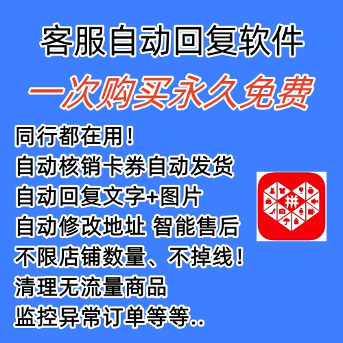 1683985756-a0d5e078575e390 1683985756-a0d5e078575e390