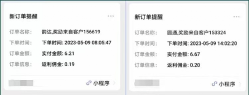 1683986057-8c465bea30197c3 1683986057-8c465bea30197c3