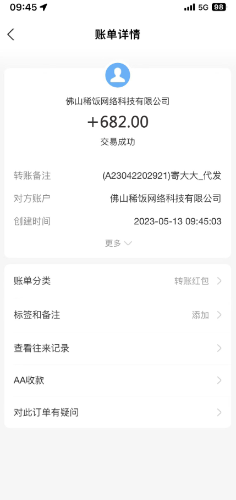 1683986057-6fb8dff4825b9f1 1683986057-6fb8dff4825b9f1