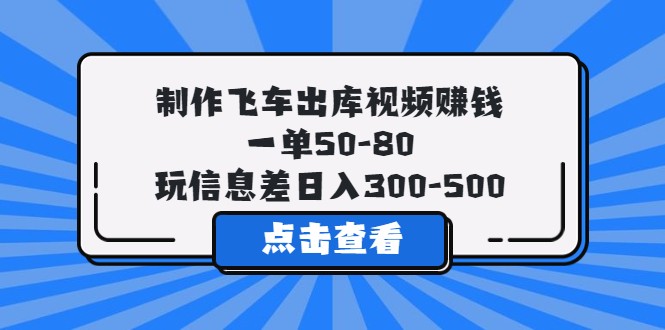 1683986203-77edd7b1aa6eb39 1683986203-77edd7b1aa6eb39