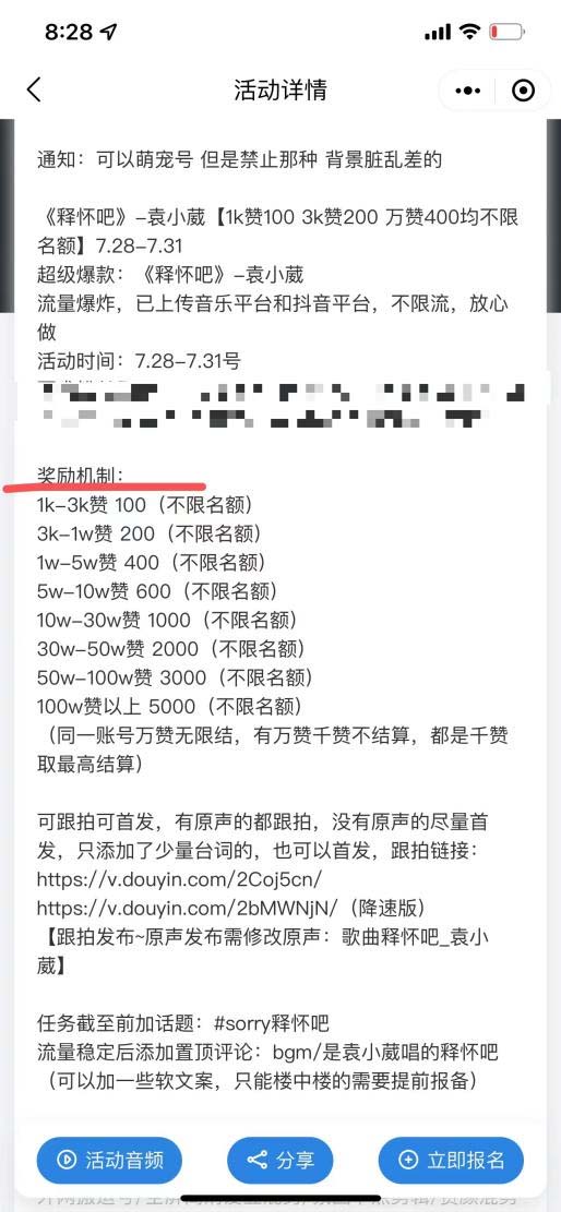 1684160550-02657b053e23769 1684160550-02657b053e23769
