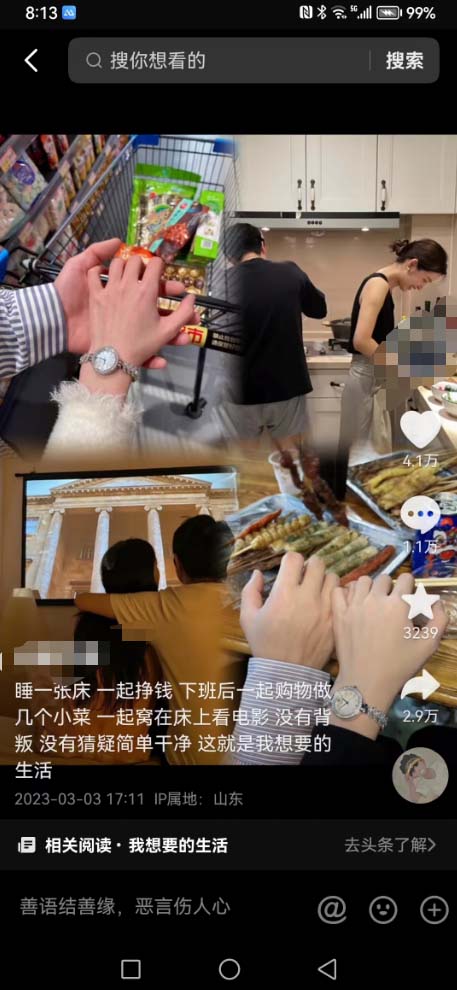 1684160396-2967356056c3dcd 1684160396-2967356056c3dcd