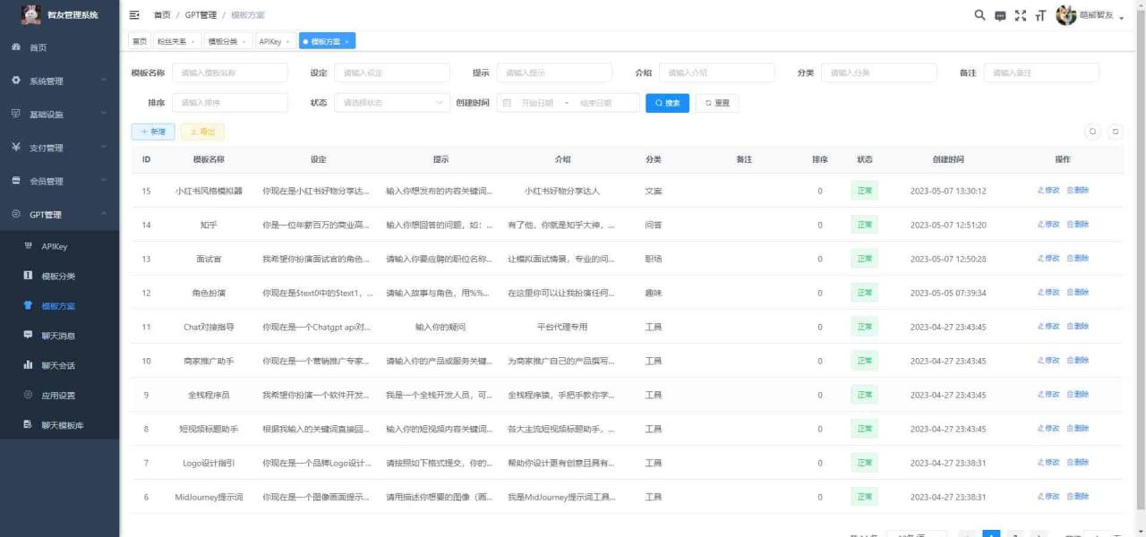 1684160287-82aa486a199c7fd 1684160287-82aa486a199c7fd