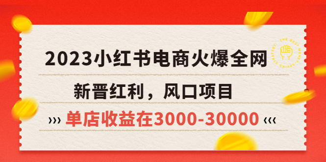 1684333193-afd5747a06ec2f2 1684333193-afd5747a06ec2f2