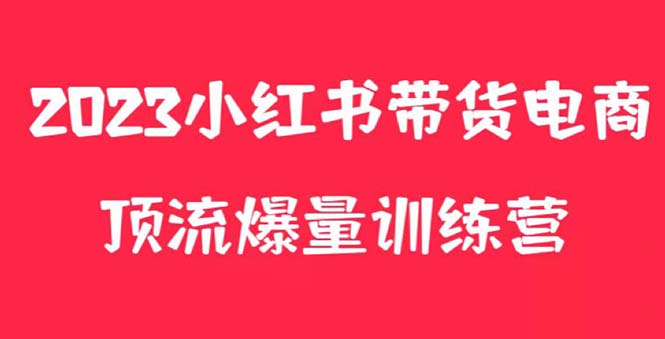 1684422837-9961b5521667058 1684422837-9961b5521667058