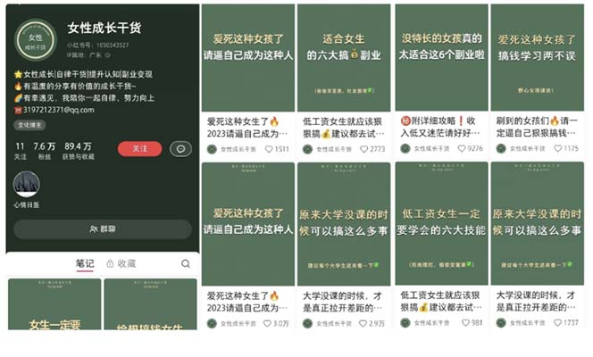 1684423052-309393e415280b6 1684423052-309393e415280b6