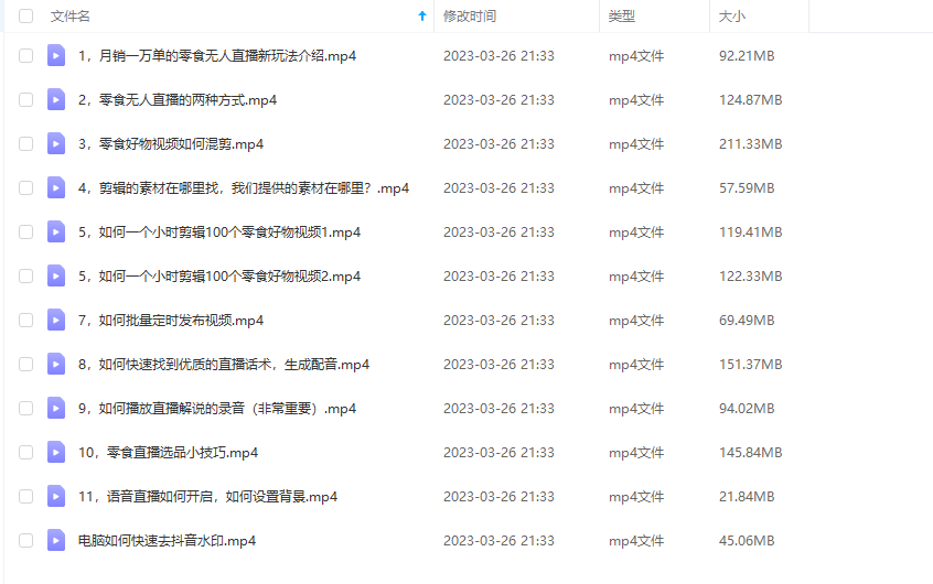 1684423367-6d15a8fd6e5bbc6 1684423367-6d15a8fd6e5bbc6