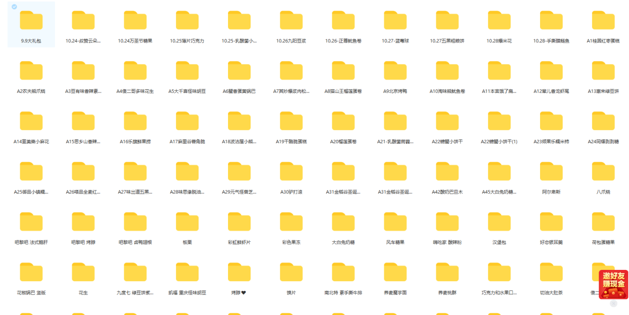 1684423380-898c756a7d3dbd2 1684423380-898c756a7d3dbd2