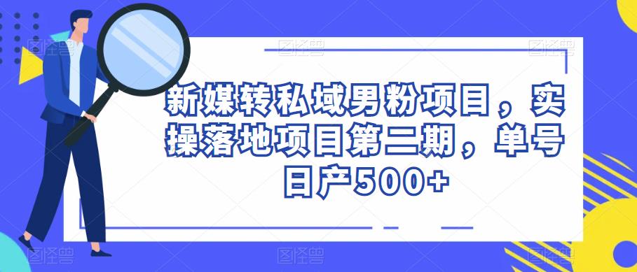 1684507106-a6ee99ee5832cd2 1684507106-a6ee99ee5832cd2