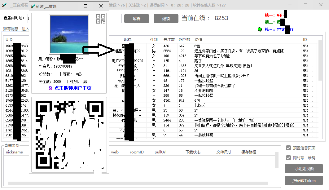 1684594694-eecce51b466b34d 1684594694-eecce51b466b34d